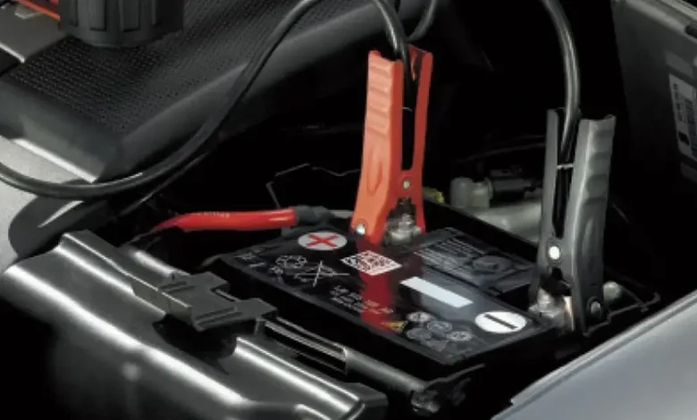 Çüngüş Akü Takviye